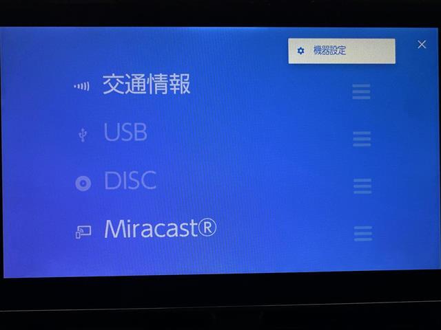 ノア Ｓ－Ｚ　純正メモリナビＥＴＣ２．０ＢカメラＨＤＭＩフルセグＴＶＣＤ／ＤＶＤ再生あり純正１７インチアルミホイール衝突軽減ブレーキレーンキープアシストロードサインアシストＬＥＤヘッドライトフォグランプオートライト（5枚目）