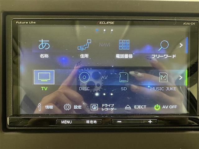 Ｎ－ＢＯＸ Ｇホンダセンシング　社外ＳＤナビ　ナビ内蔵前後ドライブレコーダー　バックカメラ　ホンダセンシング　両側スライドドア　ＬＫＡ　ＰＣＳ　ＡＣＣ　ビルトインＥＴＣ　ＬＥＤヘッドライト　スペアキーｘ１　クリアランスソナー（4枚目）