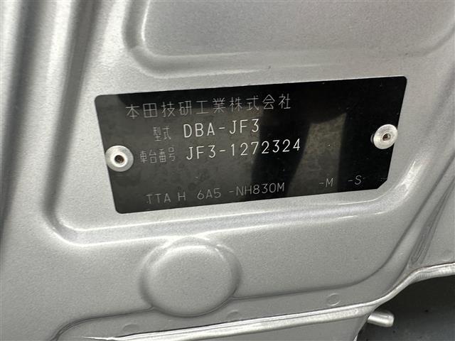 Ｎ－ＢＯＸ Ｇホンダセンシング　社外ＳＤナビ　ナビ内蔵前後ドライブレコーダー　バックカメラ　ホンダセンシング　両側スライドドア　ＬＫＡ　ＰＣＳ　ＡＣＣ　ビルトインＥＴＣ　ＬＥＤヘッドライト　スペアキーｘ１　クリアランスソナー（37枚目）