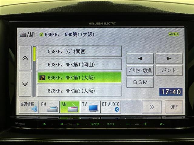ワゴンＲ ２０周年記念車　純正ＳＤナビ（ＣＤ／ＤＶＤ／ＳＤ／ワンセグ／Ｂｌｕｅｔｏｏｔｈ）　バックカメラ　シートヒーター　純正１５インチアルミホイール　純正フロアマット　アイドリングストップ　オートライト　ＨＩＤヘッドライト（4枚目）
