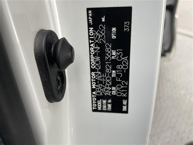 ヴェルファイア ２．４Ｚ　社外ＨＤＤナビＢカメラビルドインＥＴＣ社外フリップダウンモニター両側パワースライドドアＨＩＤヘッドライトフォグランプオートライト純正１８インチアルミホイール純正マットコーナーセンサースマートキー（32枚目）