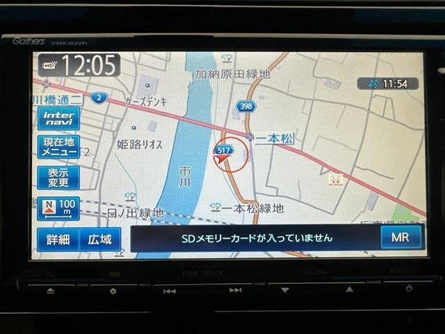 シャトル ハイブリッドＺ　純正ＳＤナビ（ＣＤ／ＤＶＤ／Ｂｌｕｅｔｏｏｔｈ／フルセグ）　バックカメラ　パドルシフト　クルーズコントロール　ハーフレザーシート　シートヒーター　ＬＥＤヘッドライト　オートライト（3枚目）