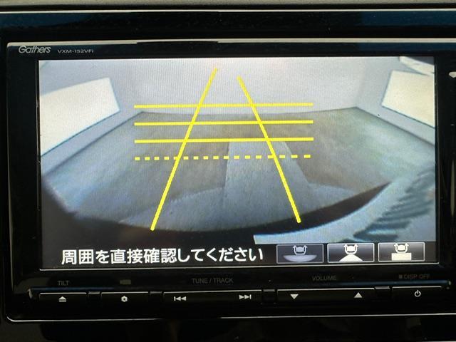 シャトル ハイブリッドＺ　純正ＳＤナビ（ＣＤ／ＤＶＤ／Ｂｌｕｅｔｏｏｔｈ／フルセグ）　バックカメラ　パドルシフト　クルーズコントロール　ハーフレザーシート　シートヒーター　ＬＥＤヘッドライト　オートライト（5枚目）