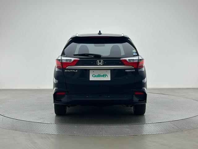 シャトル ハイブリッドＺ　純正ＳＤナビ（ＣＤ／ＤＶＤ／Ｂｌｕｅｔｏｏｔｈ／フルセグ）　バックカメラ　パドルシフト　クルーズコントロール　ハーフレザーシート　シートヒーター　ＬＥＤヘッドライト　オートライト（31枚目）