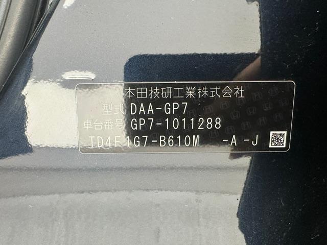 シャトル ハイブリッドＺ　純正ＳＤナビ（ＣＤ／ＤＶＤ／Ｂｌｕｅｔｏｏｔｈ／フルセグ）　バックカメラ　パドルシフト　クルーズコントロール　ハーフレザーシート　シートヒーター　ＬＥＤヘッドライト　オートライト（35枚目）