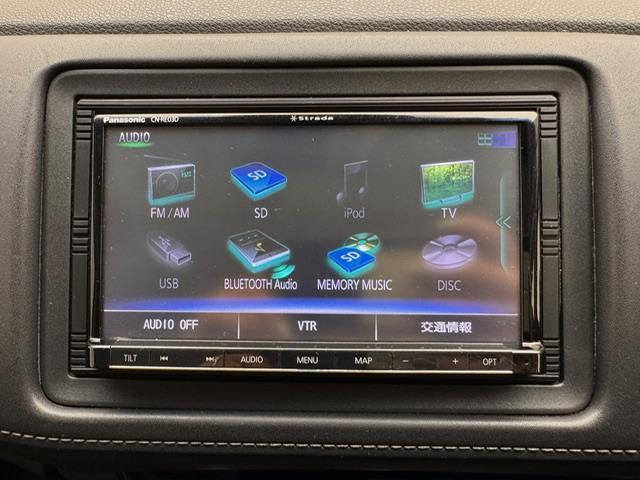 ヴェゼル ハイブリッドＺ・ホンダセンシング　社外７インチナビ（ＣＤ／ＤＶＤ・ＦＭ／ＡＭ・ＢＴ・フルセグ）　ホンダセンシング　ＥＴＣ　ＨＤＭＩ　プッシュスタート　スマートキー２本　レザーシート　パワーシート（Ｄ／Ｎ席）　シートヒーター（Ｄ／Ｎ席）（4枚目）