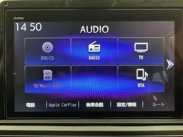 オデッセイ アブソルート・ＥＸ　純正１０インチナビ（ＣＤ／ＤＶＤ・ＦＭ／ＡＭ・ＢＴ・フルセグ）　純正フリップダウンモニター　全方位カメラ　両側パワースライドドア　ＥＴＣ２．０　パワーバックドア　パワーシート（Ｄ／Ｎ席）ＢＳＭ（4枚目）