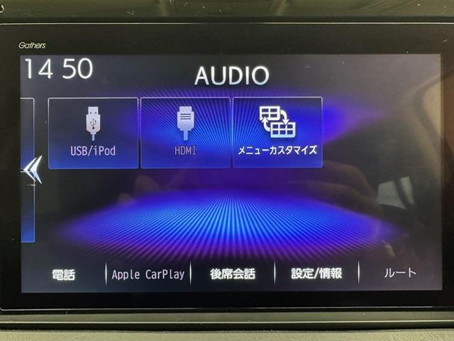 オデッセイ アブソルート・ＥＸ　純正１０インチナビ（ＣＤ／ＤＶＤ・ＦＭ／ＡＭ・ＢＴ・フルセグ）　純正フリップダウンモニター　全方位カメラ　両側パワースライドドア　ＥＴＣ２．０　パワーバックドア　パワーシート（Ｄ／Ｎ席）ＢＳＭ（5枚目）
