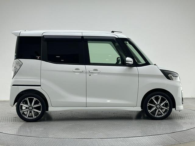 デイズルークス ハイウェイスター Gターボ 純正ナビ全方位モニターETC前方ドライブレコーダーLEDヘッドライトLEDフォグランプオートライトオートハイビーム衝突軽減ブレーキ車線逸脱警報オートクルーズコントロール純正アルミホイール両側パワスラ(27枚目)