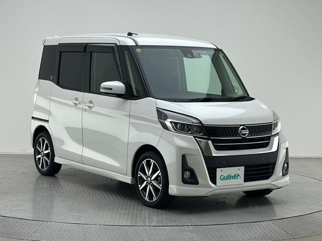 デイズルークス ハイウェイスター Gターボ 純正ナビ全方位モニターETC前方ドライブレコーダーLEDヘッドライトLEDフォグランプオートライトオートハイビーム衝突軽減ブレーキ車線逸脱警報オートクルーズコントロール純正アルミホイール両側パワスラ(34枚目)