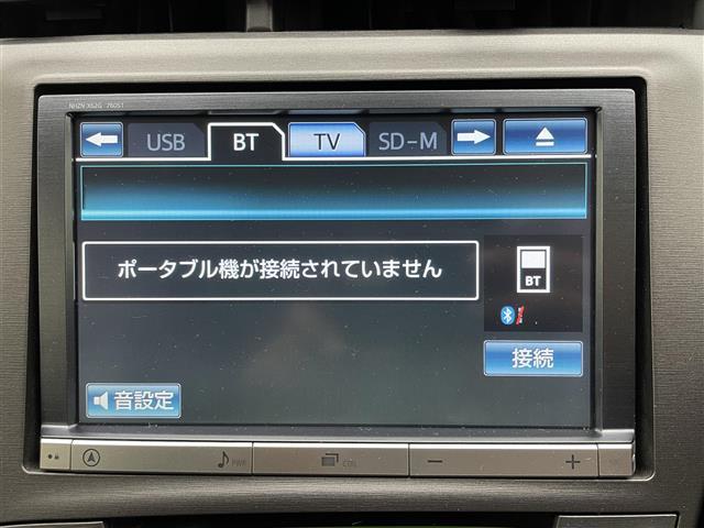 プリウス G 純正HDDナビ CD/DVD/SD/Bt/フルセグ NHZN-X62G バックカメラ ハーフレザーシート パワーシート クルーズコントロール 前後コーナーセンサー ビルトインETC スペアキー(4枚目)