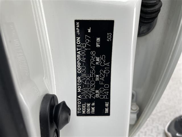 プリウス G 純正HDDナビ CD/DVD/SD/Bt/フルセグ NHZN-X62G バックカメラ ハーフレザーシート パワーシート クルーズコントロール 前後コーナーセンサー ビルトインETC スペアキー(33枚目)