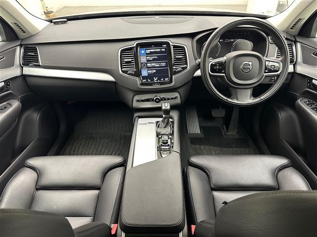 XC90 T5 AWD モーメンタム 純正HDDナビ フルセグ CD USB BT Apple Car Play Android Auto 全方位カメラ レーダークルーズコントロール 衝突軽減ブレーキ BSM LKA クロストラフィック(15枚目)