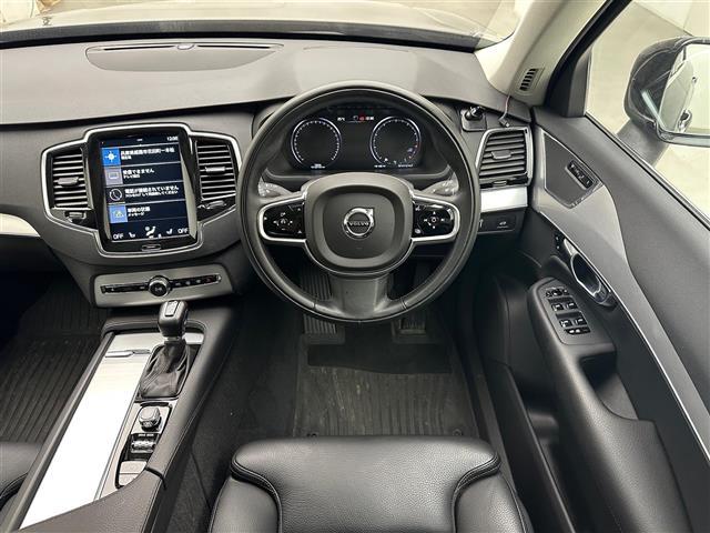 XC90 T5 AWD モーメンタム 純正HDDナビ フルセグ CD USB BT Apple Car Play Android Auto 全方位カメラ レーダークルーズコントロール 衝突軽減ブレーキ BSM LKA クロストラフィック(16枚目)