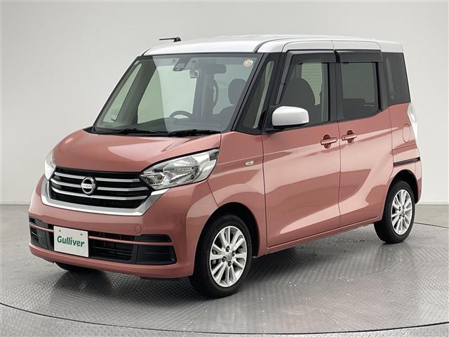 デイズルークス X Vセレクション 純正ナビ フルセグ CD BT USB MSV アラウンドビューモニター 両側パワースライド エマージェンシーブレーキ ETC ドライブレコーダー ステアリングスイッチ スマートキー スペアキー(24枚目)