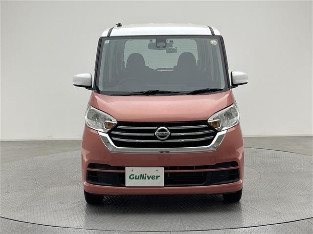 デイズルークス X Vセレクション 純正ナビ フルセグ CD BT USB MSV アラウンドビューモニター 両側パワースライド エマージェンシーブレーキ ETC ドライブレコーダー ステアリングスイッチ スマートキー スペアキー(29枚目)