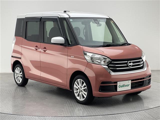 デイズルークス X Vセレクション 純正ナビ フルセグ CD BT USB MSV アラウンドビューモニター 両側パワースライド エマージェンシーブレーキ ETC ドライブレコーダー ステアリングスイッチ スマートキー スペアキー(35枚目)