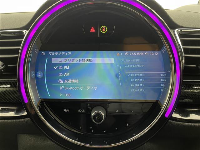 MINI ジョンクーパーワークス クラブマン 純正ナビ BT USB Apple Car Play haman/kardon レーダークルーズコントロール 衝突軽減ブレーキ コーナーセンサー ミラー一体型ETC HUD ハーフレザーシート LED(4枚目)