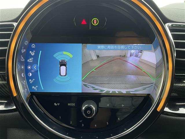 MINI ジョンクーパーワークス クラブマン 純正ナビ BT USB Apple Car Play haman/kardon レーダークルーズコントロール 衝突軽減ブレーキ コーナーセンサー ミラー一体型ETC HUD ハーフレザーシート LED(5枚目)