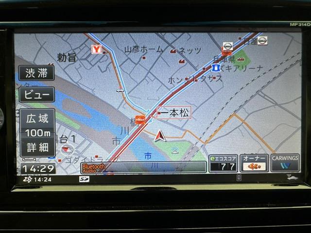 セレナ ハイウェイスターG エアロモード S-HV Aセフ 純正ナビ フルセグ CD DVD BT MSV HDMI 社外フリップダウンモニター アラウンドビューモニター ガラスルーフ エマージェンシーブレーキ LDA クルーズコントロール ビルトインETC(3枚目)