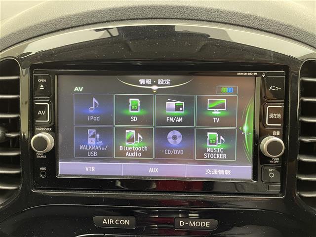 ジューク 15RX Vセレクション 純正SDナビ(CD/DVD/フルセグ/Bluetooth) バックカメラ 前方ドライブレコーダー 純正17インチアルミホイール HIDヘッドライト 衝突被害軽減ブレーキ オートライト(4枚目)