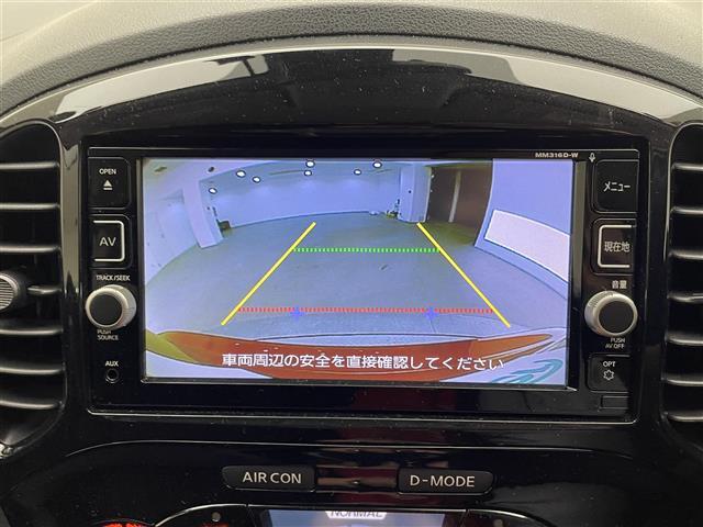 ジューク 15RX Vセレクション 純正SDナビ(CD/DVD/フルセグ/Bluetooth) バックカメラ 前方ドライブレコーダー 純正17インチアルミホイール HIDヘッドライト 衝突被害軽減ブレーキ オートライト(5枚目)