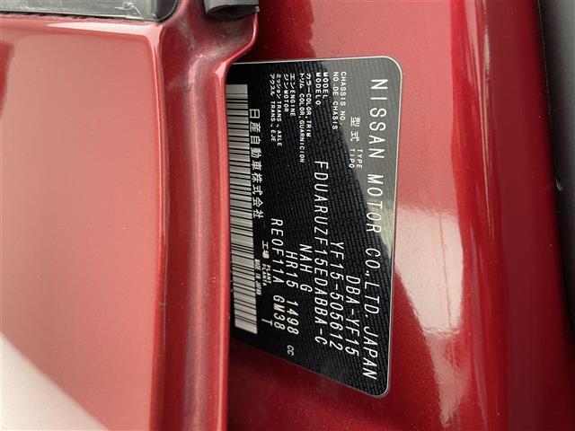 ジューク 15RX Vセレクション 純正SDナビ(CD/DVD/フルセグ/Bluetooth) バックカメラ 前方ドライブレコーダー 純正17インチアルミホイール HIDヘッドライト 衝突被害軽減ブレーキ オートライト(30枚目)