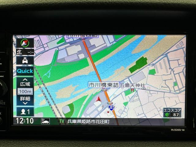 NV350キャラバンバン プレミアムGXロングブラックギア 純正ナビ フルセグ CD DVD BT MSV 片側パワースライドドア アラウンドビューモニター ETC エマージェンシーブレーキ 純正ドライブレコーダー(前方) LEDヘッドライト フォグライト(3枚目)