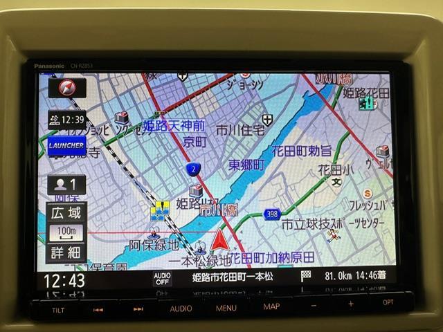 アルトラパン Ｘ　純正ナビＥＴＣアラウンドビューモニターシートヒーター衝突軽減ブレーキレーンディパーチャーアラートＬＥＤヘッドライトオートライト純正１４インチアルミホイール純正マット純正ドアバイザークリアランスソナー（3枚目）