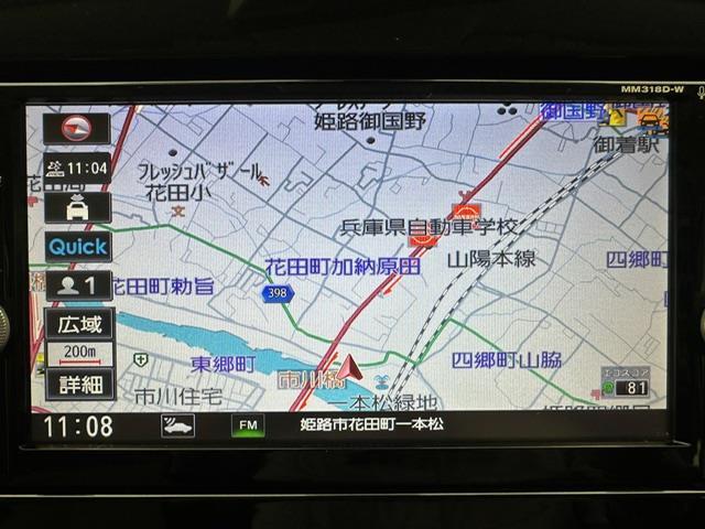 セレナ X VセレクションII 純正SDナビアラウンドビューモニター両側パワースライドアビルドインETCデジタルインナーミラープロパイロットレーダークルーズコントロールレーンディパーチャーアラート前後コーナーセンサー電子パーキング(3枚目)