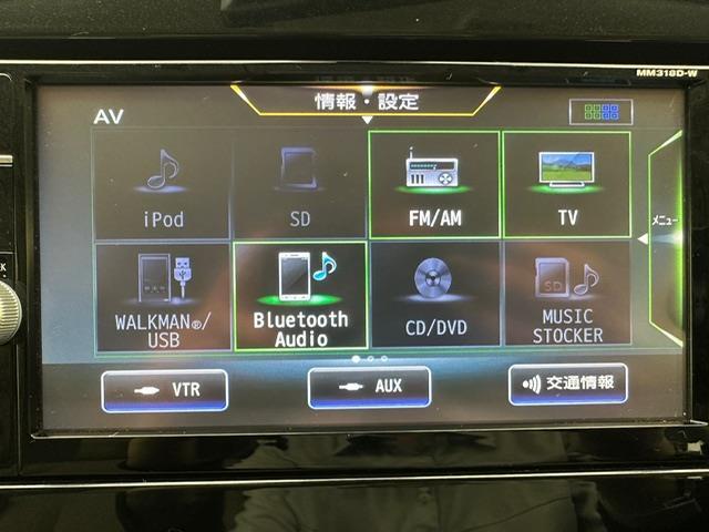 セレナ X VセレクションII 純正SDナビアラウンドビューモニター両側パワースライドアビルドインETCデジタルインナーミラープロパイロットレーダークルーズコントロールレーンディパーチャーアラート前後コーナーセンサー電子パーキング(4枚目)