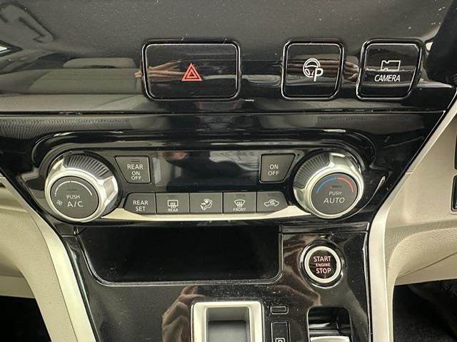 セレナ X VセレクションII 純正SDナビアラウンドビューモニター両側パワースライドアビルドインETCデジタルインナーミラープロパイロットレーダークルーズコントロールレーンディパーチャーアラート前後コーナーセンサー電子パーキング(7枚目)