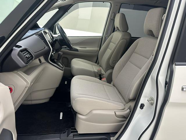 セレナ X VセレクションII 純正SDナビアラウンドビューモニター両側パワースライドアビルドインETCデジタルインナーミラープロパイロットレーダークルーズコントロールレーンディパーチャーアラート前後コーナーセンサー電子パーキング(22枚目)