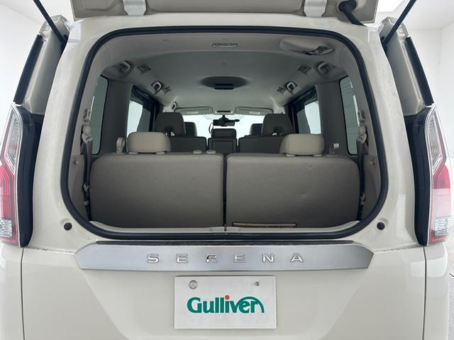 セレナ X VセレクションII 純正SDナビアラウンドビューモニター両側パワースライドアビルドインETCデジタルインナーミラープロパイロットレーダークルーズコントロールレーンディパーチャーアラート前後コーナーセンサー電子パーキング(28枚目)