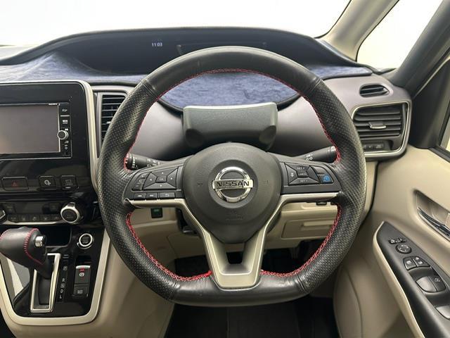 セレナ X VセレクションII 純正SDナビアラウンドビューモニター両側パワースライドアビルドインETCデジタルインナーミラープロパイロットレーダークルーズコントロールレーンディパーチャーアラート前後コーナーセンサー電子パーキング(42枚目)