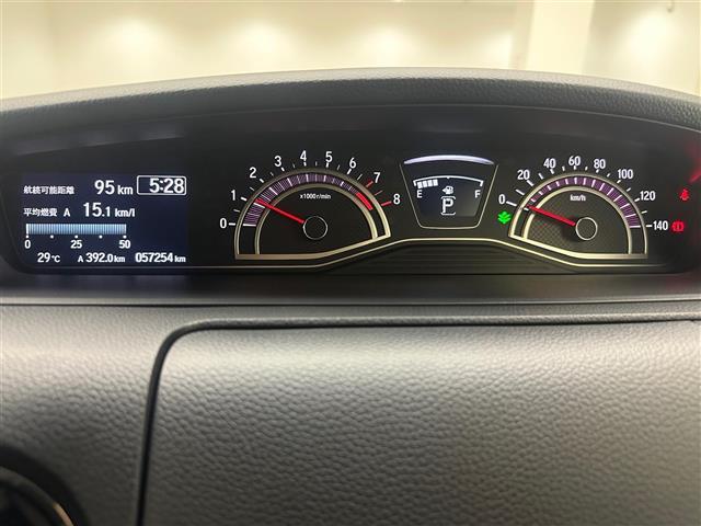 N-BOXカスタム G・Lターボホンダセンシング 社外SDナビバックカメラETC両側パワースライドLEDヘッドライトオートライトフォグランプホンダセンシング衝突軽減ブレーキ追従クルーズコントロール純正15インチアルミホイール純正フロアマット(4枚目)