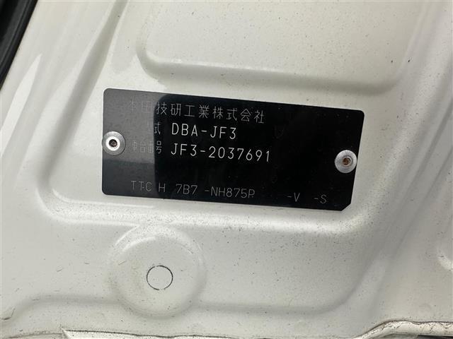 N-BOXカスタム G・Lターボホンダセンシング 社外SDナビバックカメラETC両側パワースライドLEDヘッドライトオートライトフォグランプホンダセンシング衝突軽減ブレーキ追従クルーズコントロール純正15インチアルミホイール純正フロアマット(34枚目)