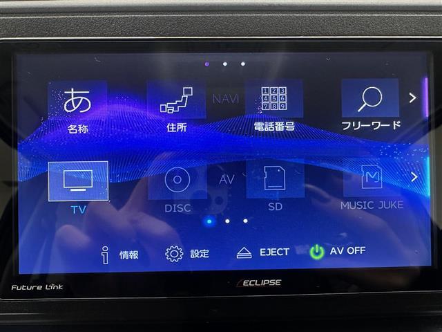 ピクシスジョイ F X SAII 社外SDナビ(FM/AM/CD/DVD/フルセグ/Bluetooth) バックカメラ 前後コーナーセンサー オートライト LEDヘッドライト 社外15インチアルミホイール 純正フロアマット(4枚目)