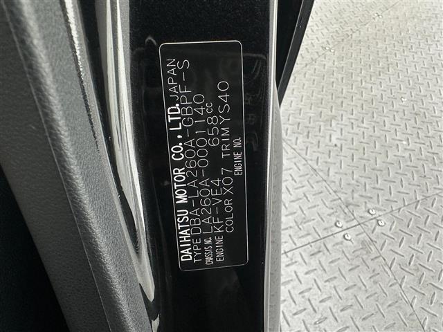 ピクシスジョイ F X SAII 社外SDナビ(FM/AM/CD/DVD/フルセグ/Bluetooth) バックカメラ 前後コーナーセンサー オートライト LEDヘッドライト 社外15インチアルミホイール 純正フロアマット(34枚目)