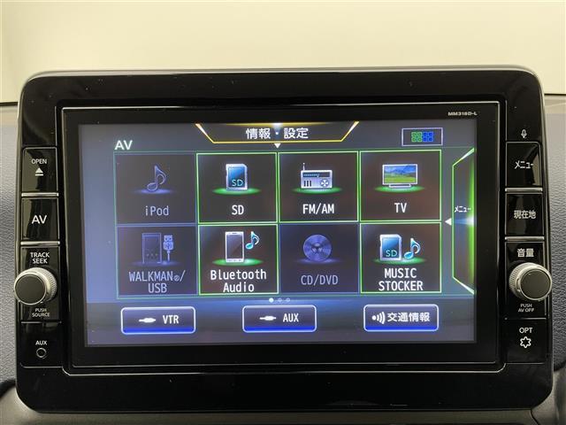 デイズ ハイウェイスター X 純正SDナビフルセグTVアラウンドビューモニター前後コーナーセンサーレーンキープアシストLEDヘッドライトオートライト純正14インチアルミホイール純正フロアマットスマートキースペアキー1本(3枚目)