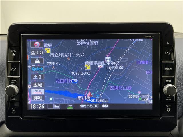 デイズ ハイウェイスター X 純正SDナビフルセグTVアラウンドビューモニター前後コーナーセンサーレーンキープアシストLEDヘッドライトオートライト純正14インチアルミホイール純正フロアマットスマートキースペアキー1本(4枚目)