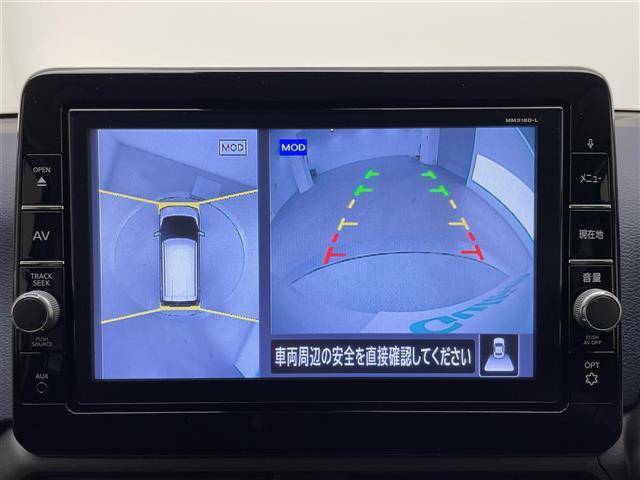 デイズ ハイウェイスター X 純正SDナビフルセグTVアラウンドビューモニター前後コーナーセンサーレーンキープアシストLEDヘッドライトオートライト純正14インチアルミホイール純正フロアマットスマートキースペアキー1本(5枚目)