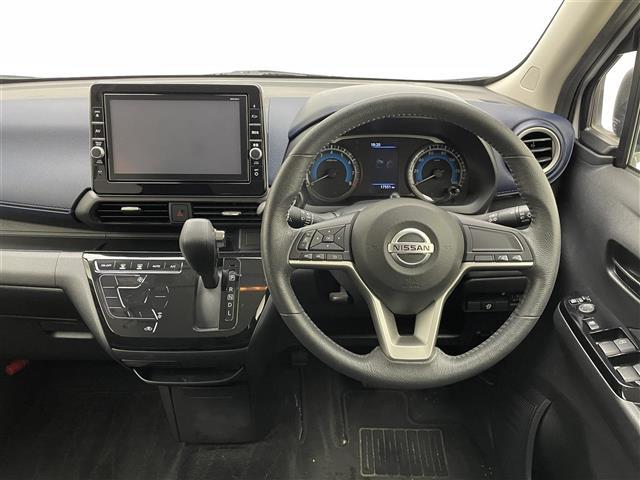 デイズ ハイウェイスター X 純正SDナビフルセグTVアラウンドビューモニター前後コーナーセンサーレーンキープアシストLEDヘッドライトオートライト純正14インチアルミホイール純正フロアマットスマートキースペアキー1本(10枚目)