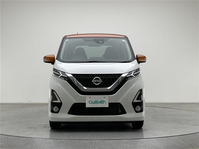 デイズ ハイウェイスター X 純正SDナビフルセグTVアラウンドビューモニター前後コーナーセンサーレーンキープアシストLEDヘッドライトオートライト純正14インチアルミホイール純正フロアマットスマートキースペアキー1本(20枚目)