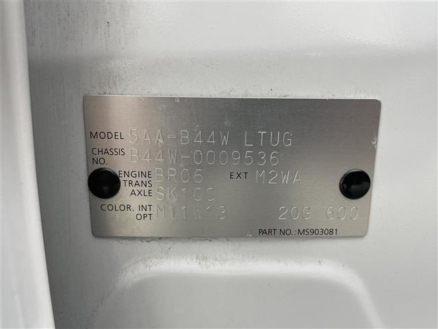 デイズ ハイウェイスター X 純正SDナビフルセグTVアラウンドビューモニター前後コーナーセンサーレーンキープアシストLEDヘッドライトオートライト純正14インチアルミホイール純正フロアマットスマートキースペアキー1本(29枚目)