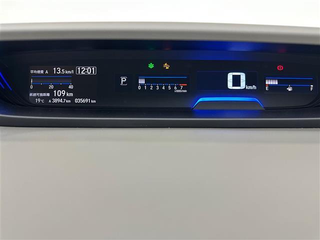 フリード G・ホンダセンシング 社外SDナビバックカメラ前後ドライブレコーダー両側パワースライドドアビルドインETC衝突軽減ブレーキレーンキープアシスト追従クルーズコントロールLEDヘッドライト純正フロアマットドアバイザー(5枚目)