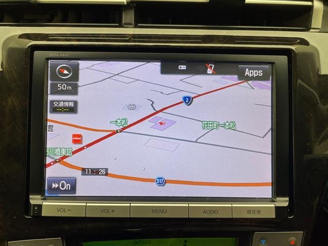 プリウスPHV G 純正SDナビCD/DVD/SD/Bt/フルセグ ・NSZA-X64T バックカメラ レザーシート シートヒーター パワーシート クルーズコントロール ステアリングヒーター ドライブレコーダー(3枚目)