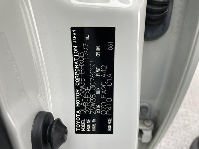 プリウスPHV G 純正SDナビCD/DVD/SD/Bt/フルセグ ・NSZA-X64T バックカメラ レザーシート シートヒーター パワーシート クルーズコントロール ステアリングヒーター ドライブレコーダー(33枚目)