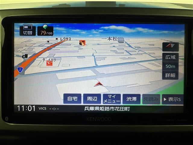 プライム市場上場！ガリバーグループは全国約４６０店舗※のネットワーク！※２０２２年５月現在