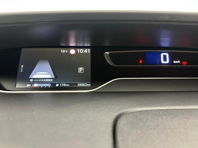 セレナ ハイウェイスターV 社外メモリナビアラウンドビューモニター前後ドライブレコーダーETC両側パワースライドアプロパイロットエマージェンシーブレーキレーンキープアシストアクティブクルーズコントロールLEDヘッドライト(2枚目)